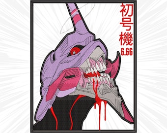 Anime Embroidery design #28 Anime Manga Japan Inspired Digital Embroidery File, Instant Download DST, PES, XXX, Hus, Exp, Vp3, Jef