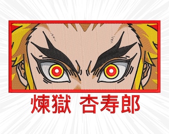 Anime Embroidery design #125 Anime Manga Japan Inspired Digital Embroidery File, Instant Download DST, PES, XXX, Hus, Exp, Vp3, Jef