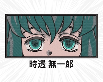 Anime Embroidery design #124 Anime Manga Japan Inspired Digital Embroidery File, Instant Download DST, PES, XXX, Hus, Exp, Vp3, Jef