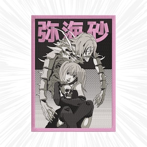 Anime Stickdatei Design #140 Anime Manga Japan inspiriert Digitale Stickdatei, Sofort Download DST, PES, XXX, Hus, Exp, Vp3, Jef