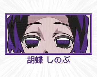 Anime Embroidery design #127 Anime Manga Japan Inspired Digital Embroidery File, Instant Download DST, PES, XXX, Hus, Exp, Vp3, Jef