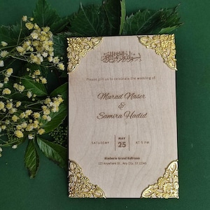 Faire-part de mariage en bois pour mariage islamique - Coins en métal doré - Style rustique et écologique - Cadeau personnalisé pour les invités - Mariage doré