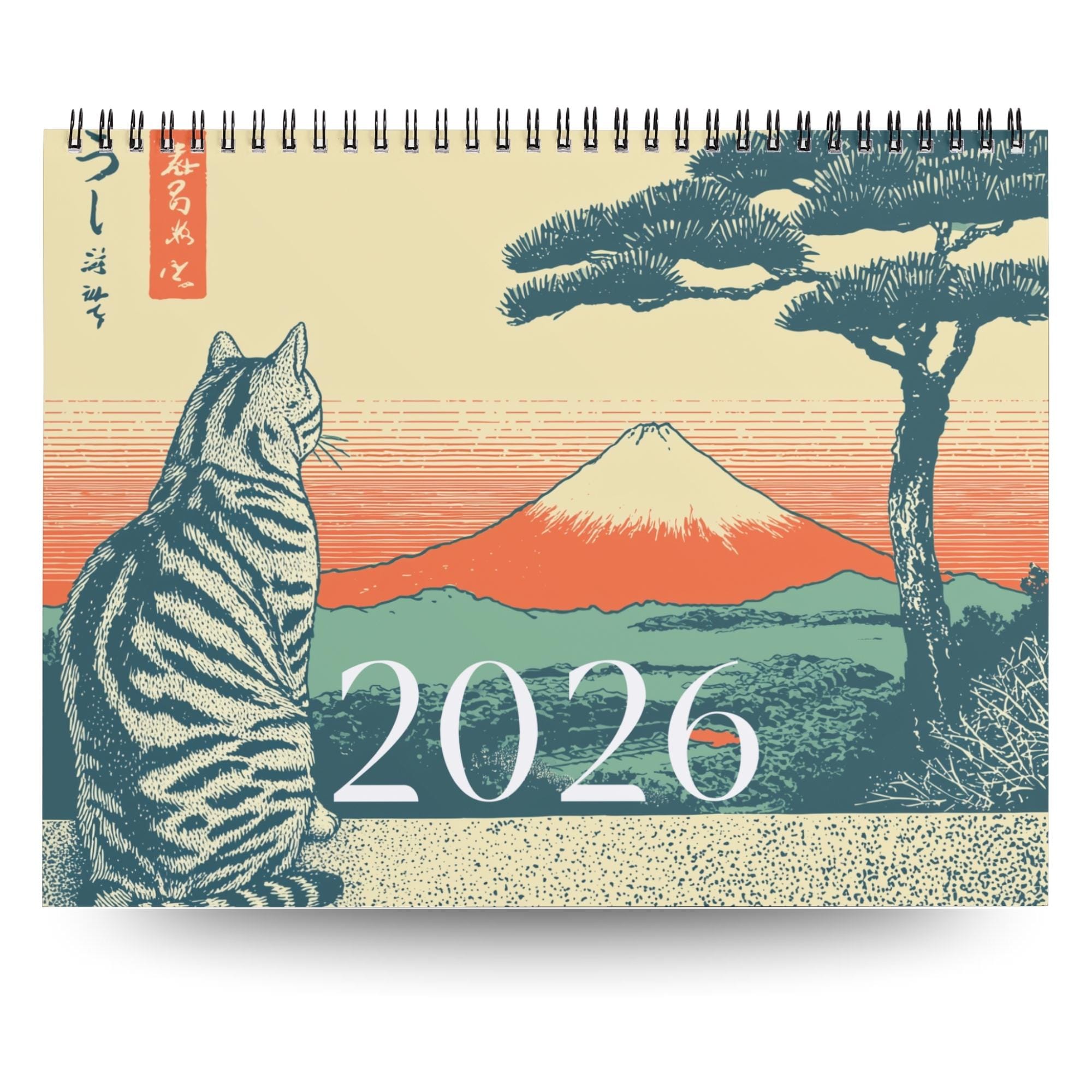 Calendrier 2025 pour enfant à imprimer: le Japon