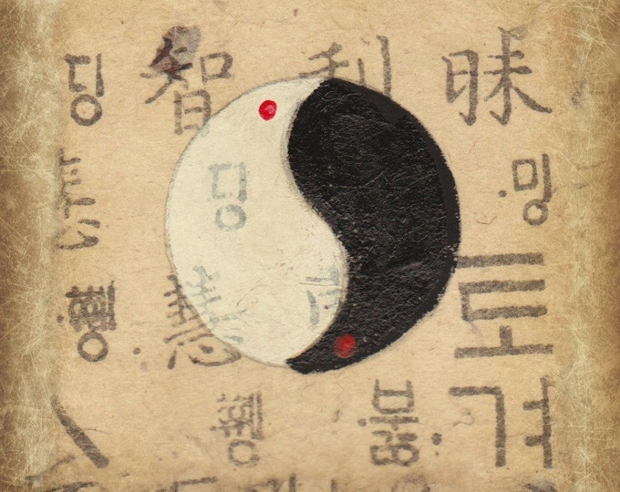 Yin Yang symbol blank greeting card