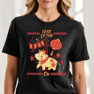 Year of the Ox T-Shirt, Chinese Zodiac Tee, Unisex Tee, Short Sleeve Shirt, Ox Lunar New Year Apparel