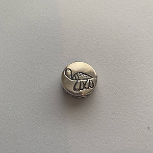New Sterling Silver .925 Turtle Tortoise Round Double Sided 3D Bead - 18mm