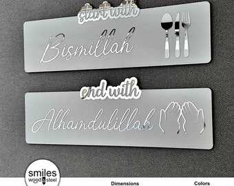 Kitchen Decor: Bismillah Alhamdulillah Islamic Wall Art