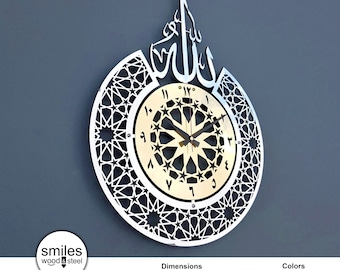 Islamic Wall Clock: Motif Art