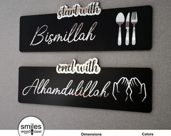 Start with Bismillah End With Alhamdulillah Islamic Wall Art: Kitchen Decor