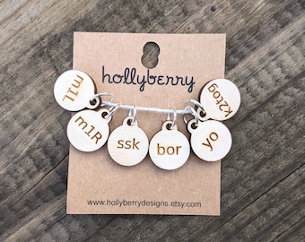 Knitting Instructions Stitch Markers - Create your Own Set of 6 Wooden Engraved Markers