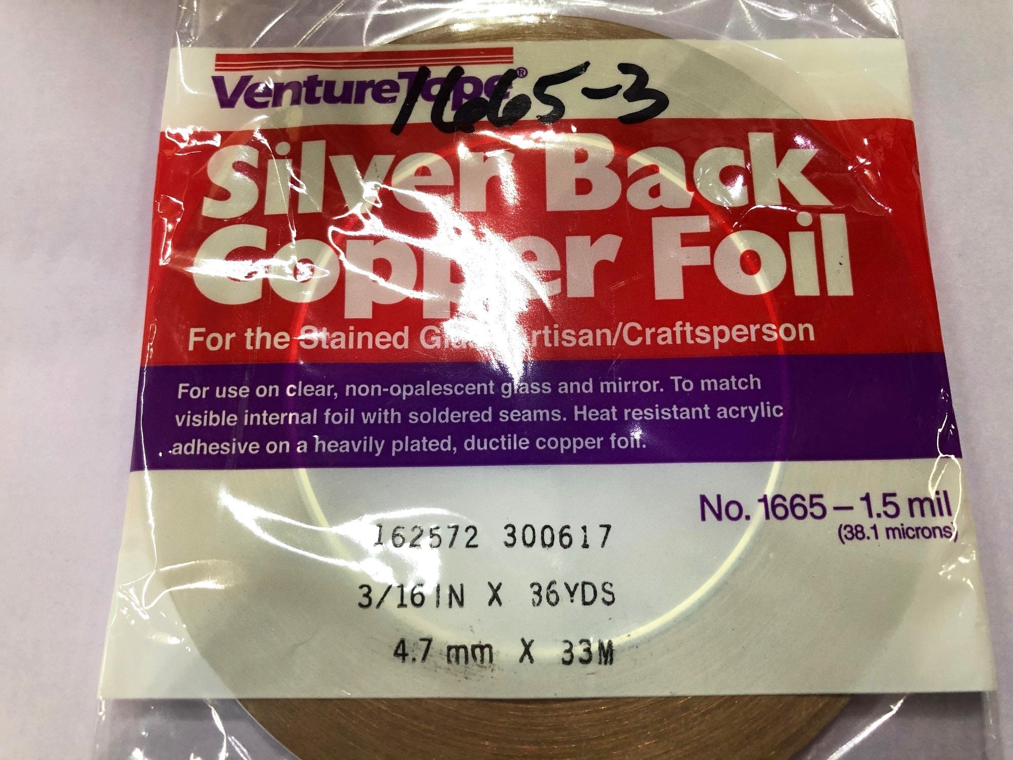 Silver Back Copper Foil, 1.5mil 7/32