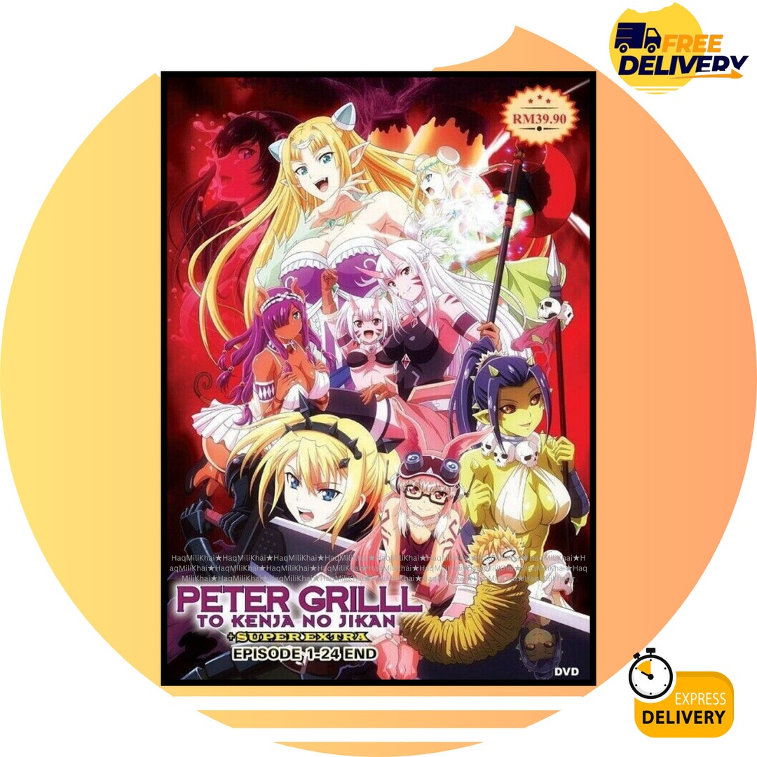 anime-dvd-peter-grill-to-kenja-no-jikan-super-extra-peter-grill-and-the