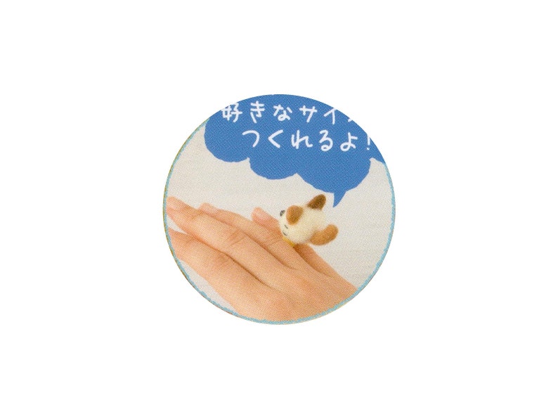 Wool Felting DIY Kit \u2013 Neko Rings with English Instructions \u2013 Imported from Japan