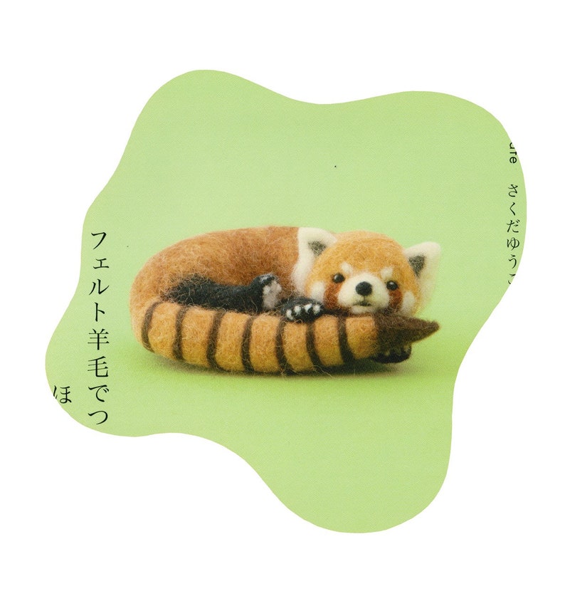 Wool Felting DIY Kit Red Panda with English Instructions Etsy