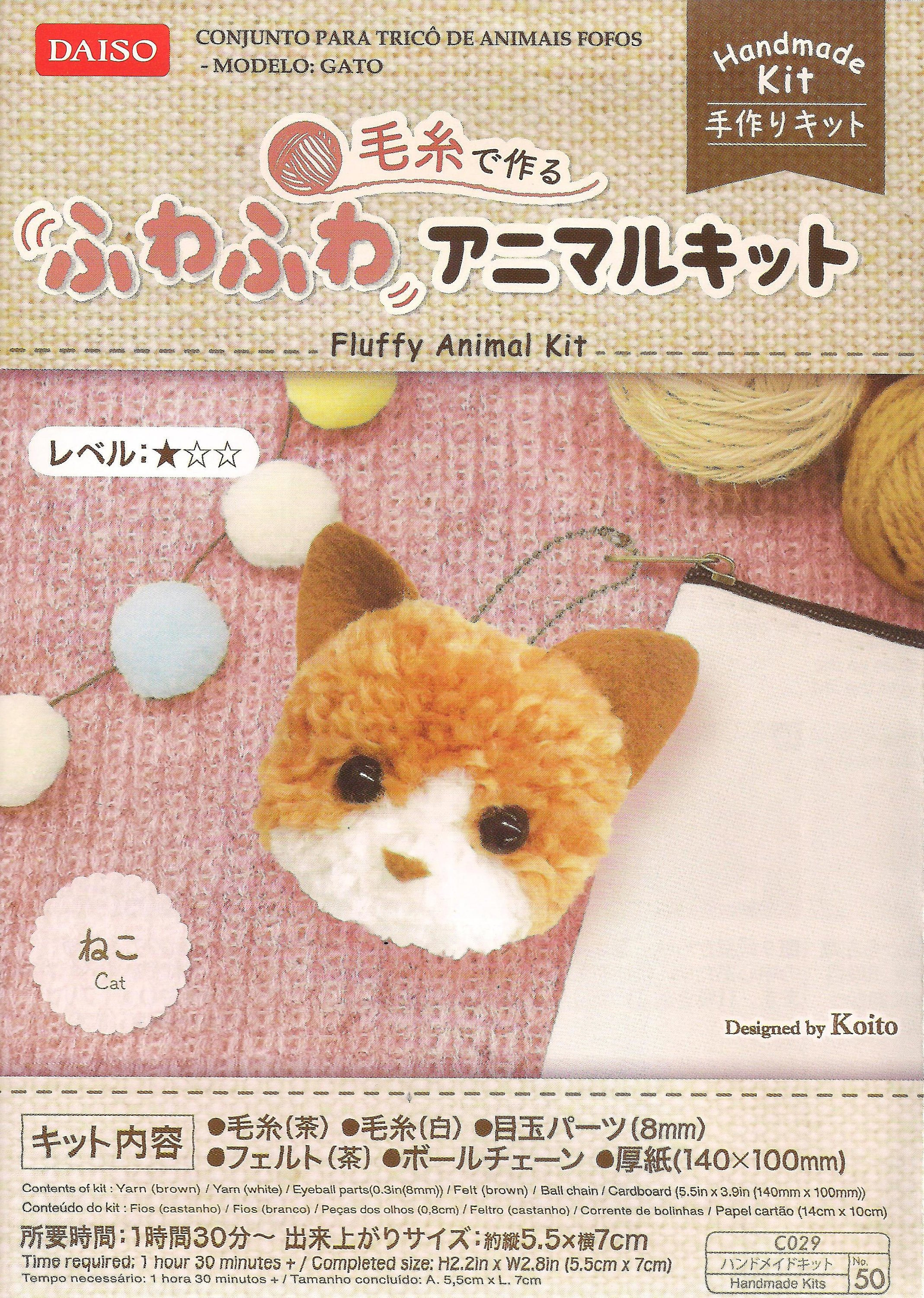 Daiso cat toy hot sale