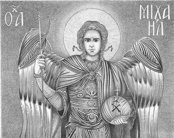 Hand Illustrated Christian Icon -- Archangel Michael