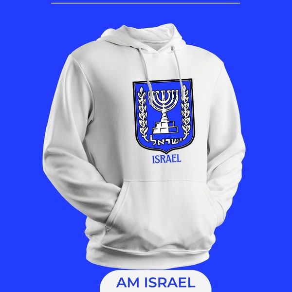 Israel,T-Shirt Sweatshirt Gildan Emblem, Proud to be Jewish,Cup,PNG, Sublimation, Download, Cricut,Menorah,Jerusalem,Judaica