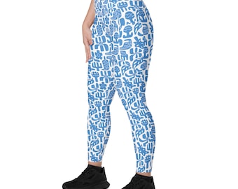 Abstract Florals patterned leggings with pockets - 74% recycled polyester - in blue and white