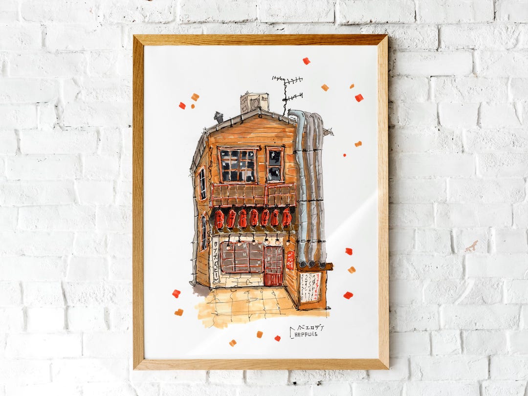Japanese Restaurant - Hand-drawn Design - Fine Art Print - Etsy