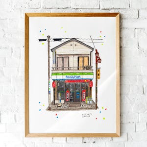 FamilyMart Tokyo - Konbini - Negozio di alimentari giapponese - Giappone - Disegno fatto a mano - Stampa giclée di belle arti