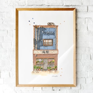 Handgetekende tekening van een Japanse bloemenwinkel. Poster gedrukt op aquarelpapier met textuur en na het printen gesigneerd.
