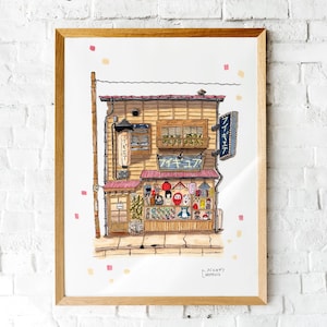 Handgetekende tekening van een Japanse souvenirwinkel. Giclee-print op getextureerd aquarelpapier. Poster door mij gesigneerd.