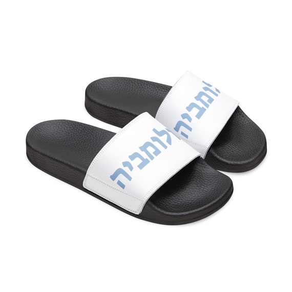 Columbia Hebrew Women s Slide Sandals Etsy