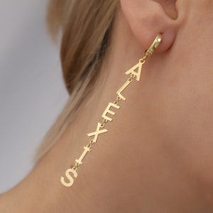 Custom Name Earrings , Gold Name Earrings , Personalized Year Earrings, Personalized Gift , Name Stud Earrings , Vertical Name Earrings