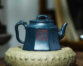 Yixing Théière Zisha faite main [Wei Er Bu Zheng] 260 ml | Théière en argile violette | Théière Kungfu | Théière chinoise