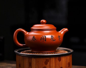 Yixing Handmade Zisha Teapot [Ji Tu Nao Chun] 320ml | Purple Clay Teapot | Kungfu Teapot | Chinese Teapot