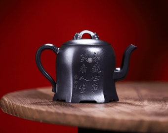 Handgemachte Yixing Zisha Teekanne [Yu Bi Cheng Shui] 290ml | Lila Ton Teekanne | Kungfu-Teekanne | Chinesische Teekanne