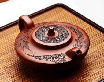 Yixing Handmade Zisha Teapot [Bu Wang Chu Xin] 340ml | Purple Clay Teapot | Kungfu Teapot | Chinese Teapot