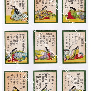 Vintage Karuta Game Cards Digital Printable Collage Sheet, Total of 18 Cards, Images of 9 Women and 9 Men image 2