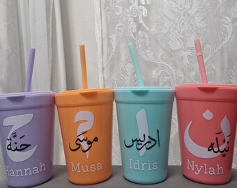 Personalised cups