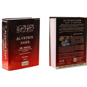 Al Quran tafsir al-ayat bil al-ayat  (Al Baqarah) - Al Fathun Nawa Volume 1