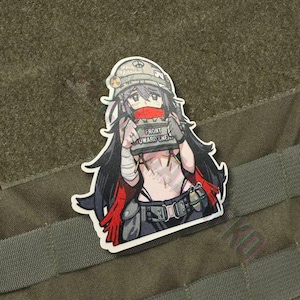 Écusson pour moral d'anime - Front Towards Enemy - Claymore - Guerre du Vietnam