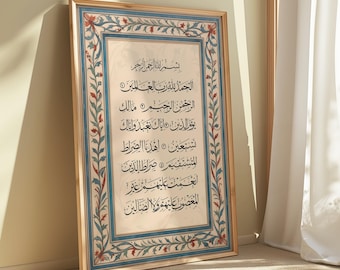 Surah Fatiha Portrait Wall Art, Teal Arabic Calligraphy Print, Quran Verse Decor