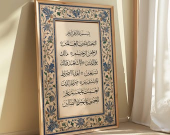 Surah Fatiha Islamic Wall Art, Blue Arabic Calligraphy Print, Portrait Quran Frame Decor