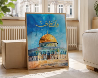 Masjid Al-Aqsa Framed, Jerusalem Palestine Islamic Wall Art, Gold Arabic Script