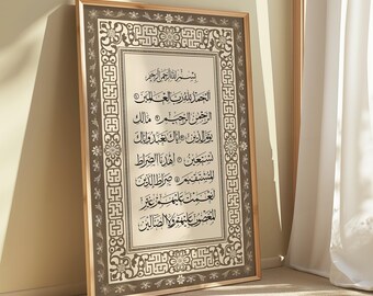 Surah Fatiha Islamic Wall Art, Black Ornate Arabic Calligraphy Print, Modern Quran Frame