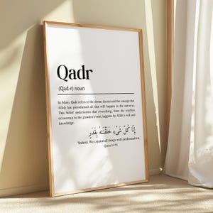 Al Qadr Islamic Definition Framed Wall Art, Modern Minimalist Quranic Calligraphy Quote Prints, Islamic Home Décor, Islamic Muslim Gifts