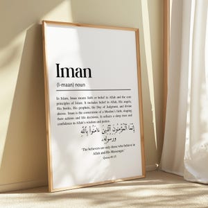 Iman Islamic Definition Framed Wall Art, Modern Minimalist Quranic Calligraphy Quote Prints, Islamic Home Décor, Islamic Muslim Gifts