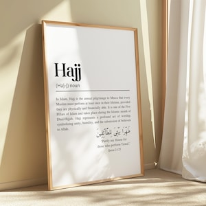 Hajj Islamic Definition Framed Wall Art, Modern Minimalist Quranic Calligraphy Quote Prints, Islamic Home Décor, Islamic Muslim Gifts