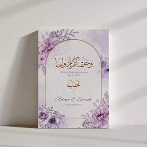 Personalized Couple Nikkah Canvas, Muslim Islamic Wedding Gifts, Custom Couple Name Calligraphy Arabic Art, and We Created you in Pairs