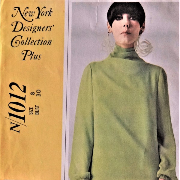 Rudi Gernreich - New York Designers' Collection Plus Pattern - McCall's 1012  - Peggy Moffitt