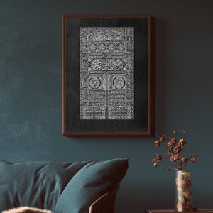 Kaaba Calligraphy Art - Quran Wall Art - Mecca - Kiswa - Islamic Home Decor - Arabic Calligraphy - Muslim Home Art - Door of the Kaaba