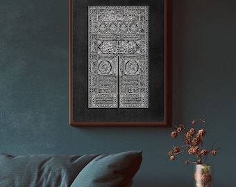 Kaaba Calligraphy Art - Quran Wall Art - Mecca - Kiswa - Islamic Home Decor - Arabic Calligraphy - Muslim Home Art - Door of the Kaaba