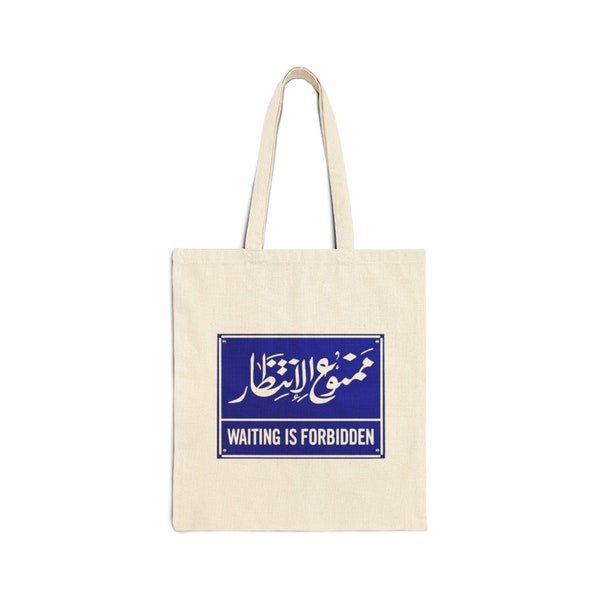 Arabic Tote Bag with French Motif Waiting is Forbidden Dual Language Canvas Tote Chic Beach and Shopping Bag Unique Bilingual Gift Egyptian