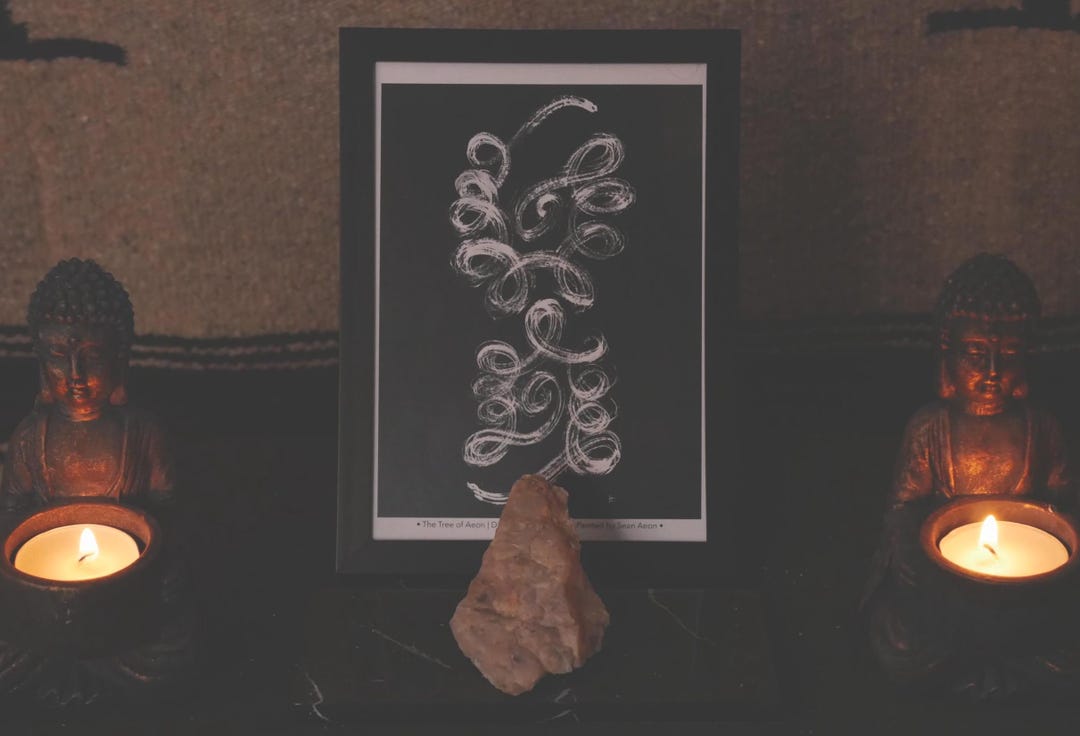 The Tree of Aeon • 5x7 Framed Print • Symbol of Divine Creation • by ...