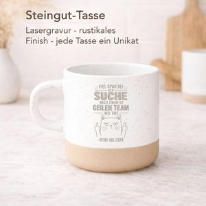 Engraved farewell coffee mug for a colleague - Job change gift for colleagues - Funny mug with cat saying - Farewell gift for team members image 2